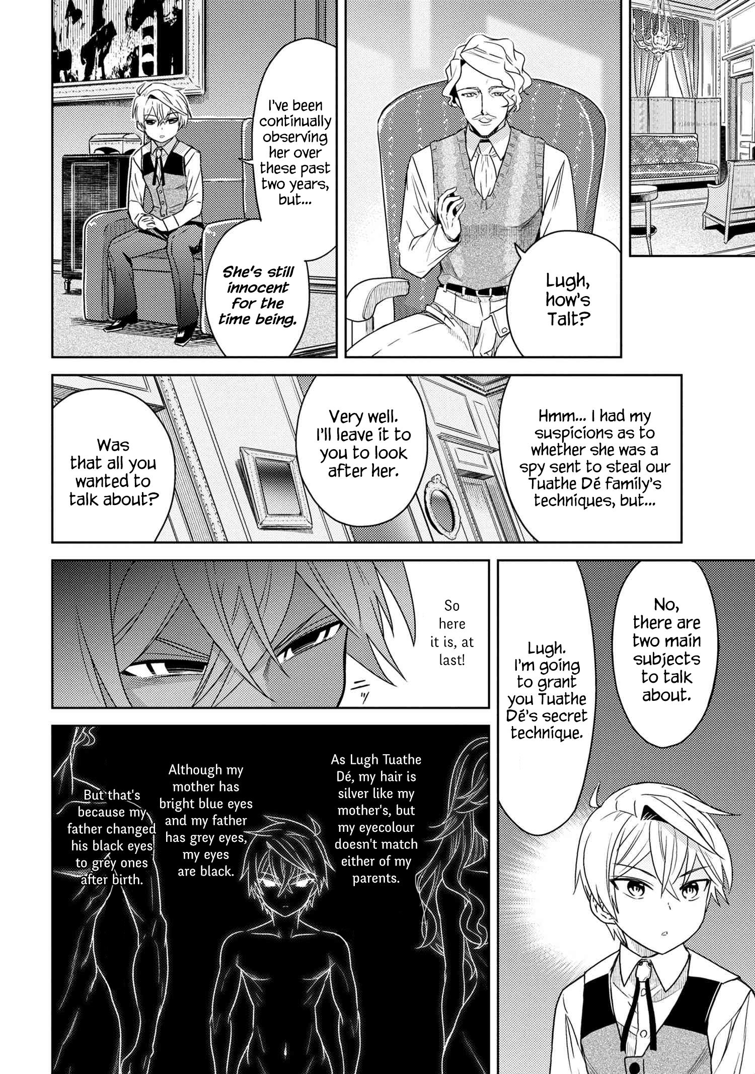 Sekai Saikyou no Assassin, isekai kizoku ni tensei suru Chapter 4.1 8